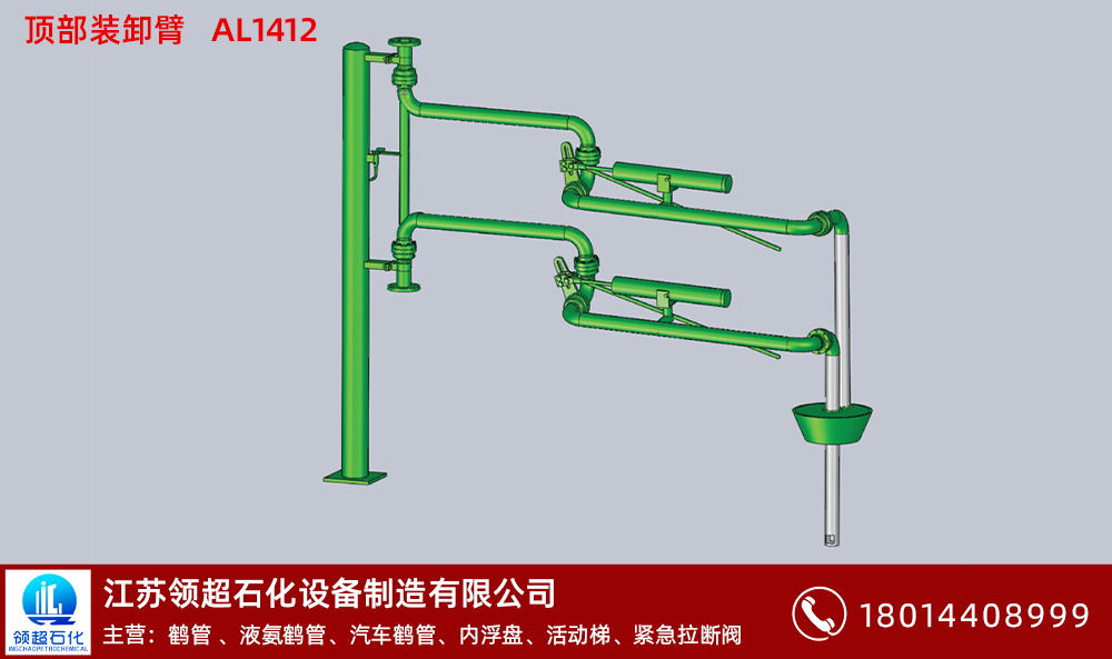 湖南懷化客戶定制的一批浮盤預(yù)計(jì)明天到達(dá)客戶現(xiàn)場(chǎng)(1)